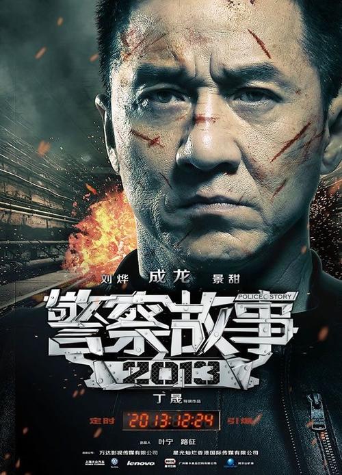 广州不动产权证号几位数